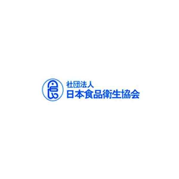 塑胶材料符合美国FDA标准及通过日本食品卫生协会测试